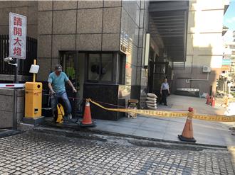 維護交安！新北社區鋪面修繕補助 每案最高15萬