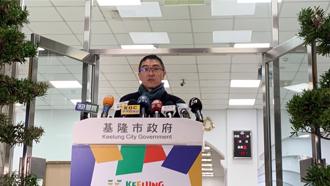 罢梁民团宣布第一阶段连署达标 基市府回应了