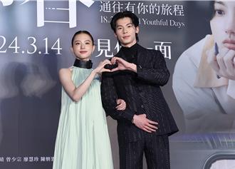 许光汉揪清原果耶信义区放天灯 KTV打工小队1年后再合体