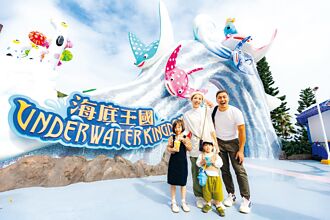 攻國旅 遠雄海洋公園再升級