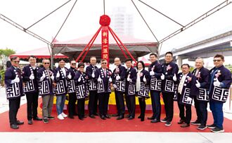 板桥江北新濠一滙 隆重开工