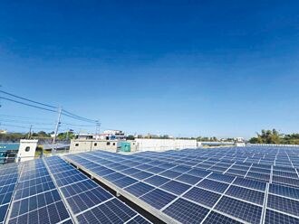 太阳光储案场 永鑫能源扮推手