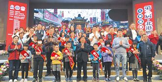 北港朝天宫首赴花莲 表扬24名孝童