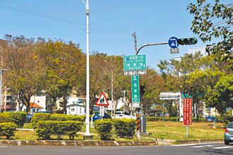 黃敏惠喊話 台18線原始起點改回嘉市