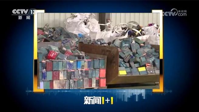 怎么解决3.5亿部电动自行车安全问题？陆多地出招一刀切也要切一刀。（大陆央视）