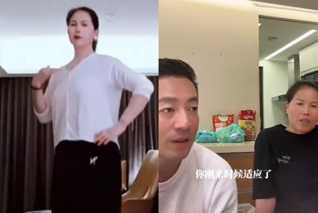 汪小菲保母小楊阿姨疑似曝光大S豪宅。（圖／翻攝自微博）