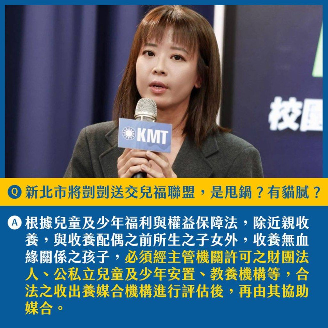   截圖至江怡臻臉書。