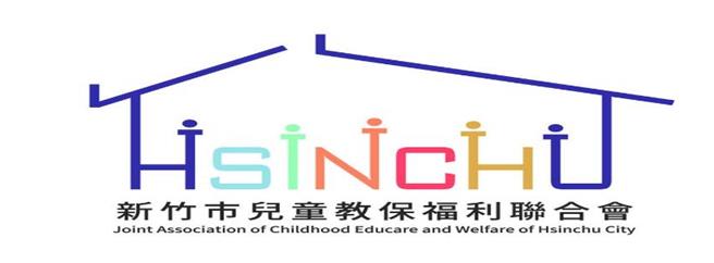 新竹市儿童教保福利联合会理事长周莉柔13日痛批儿童福利联盟执行长白丽芳「明显想要模糊焦点带风向，根本毫无反省诚意。」（取自新竹市儿童教保福利联合会脸书社团）