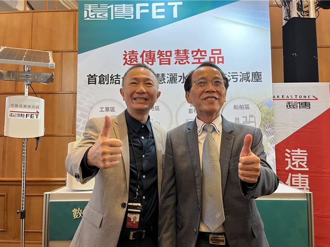 2024智慧城市展以北高双主场方式展出，此次展览以「数位与绿色双轴转型」为主题，期许透过「智慧城市展」平台结合产官学各界力量共同推动台湾的数位转型。（洪浩轩摄）