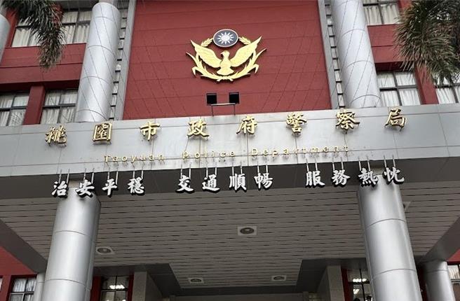 桃警又爆刑求，青埔派出所副所長遭訴。(蔡依珍攝)