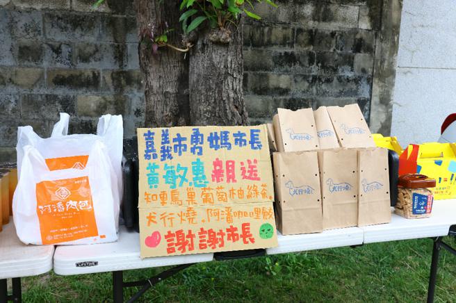 黄敏惠携在地排队美食伴手礼片场探班 （图片来源：嘉义市观光新闻处提供）