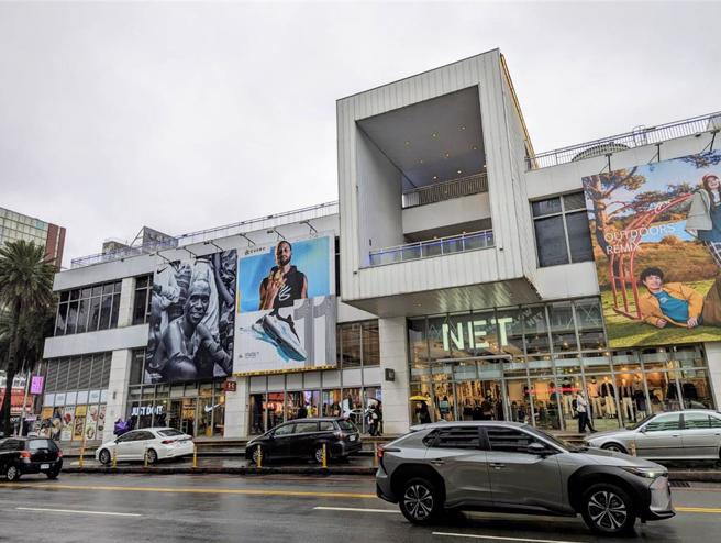 「東岸商場」挨轟包庇，財政部說話了。(本報資料照)