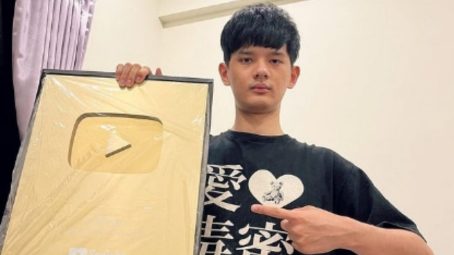 人生肥宅x尊YT频道拥有160万粉丝订阅。（图／翻摄IG @loserzun）