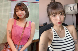 一隻阿圓雷射除刺青遭酸「何必當初」 本人正面回應