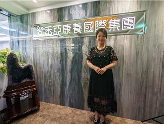 尚禾亚集团分店倒闭、无力退款 台北市收20件消费申诉