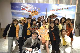 开展餐饮集团 2023年营业额首破21亿