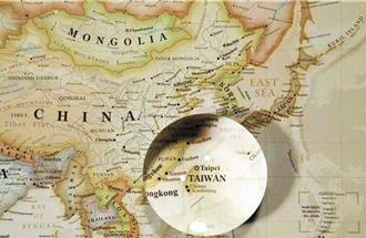 林谷芳專欄》兩岸交流，台灣的底氣跑哪去了？