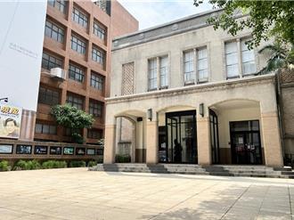 竹市影博館後棟擬委外做餐飲挨批 市府：仍在草案階段