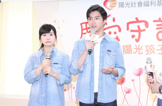 江宏傑福原愛傳世紀和解 日媒曝官司結果「很罕見」