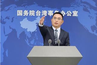 金廈海域陸船「觸礁沈沒」 國台辦：兩岸搜救仍在進行