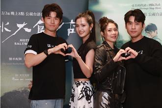 金鐘男星名下財產全轉給老婆！月領8000伙食費過活