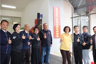 長輩的另一個家 後龍鎮私立家福日照中心揭牌啟用