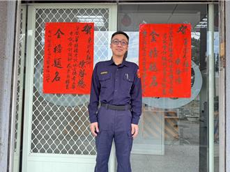 台東警員8年寒窗苦讀 地方特考金榜題名