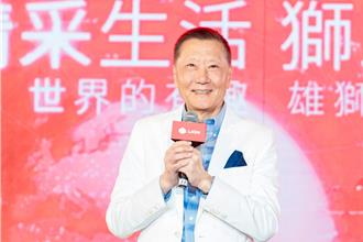 重振「雄」威！獲利、淨利率及配息 雄獅2023年改寫三高