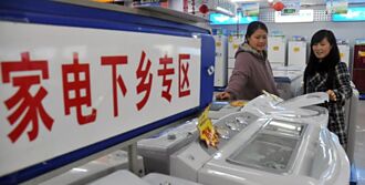 陸衝內需 設備更新方案出爐