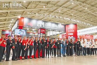 百城機械新機 台北烘焙展亮相
