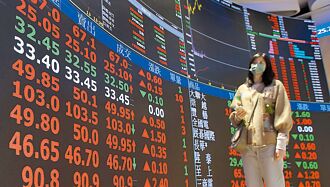 建通布局越南一條龍生產