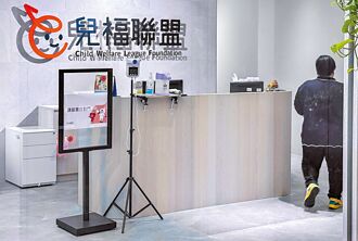 北市2度通報 衛福部回覆保母不算重大兒虐