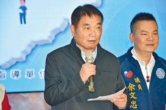 當選無效之訴遭駁 鍾東錦沒事了