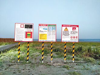 解禁 南澳全年開放水域活動