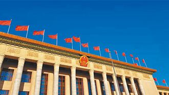 美中領跑？國家軟實力排名的虛實