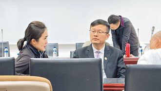 新北中介教育 課程4月啟動