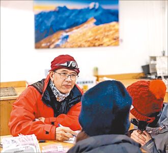 玉山医疗队写高山症 登上国际期刊