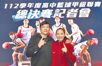 HBL》高丁父女檔皆進4強 約同闖冠軍賽