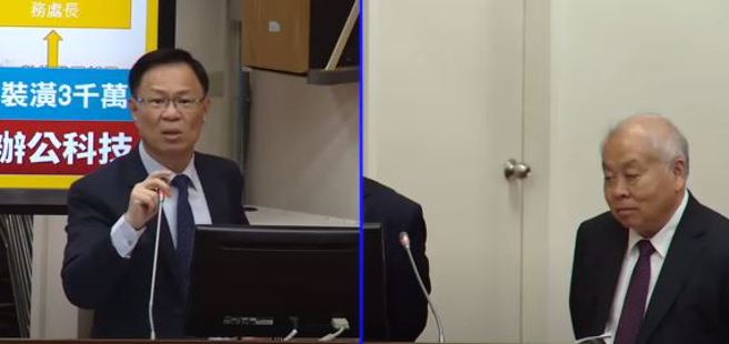 左为立委张启楷、右为主计长朱泽民。（取自国会频道）