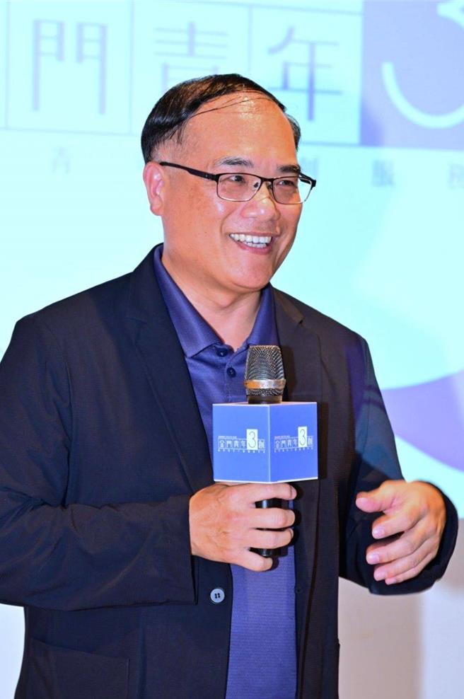 副縣長李文良將參與論壇。（金門建設處提供）