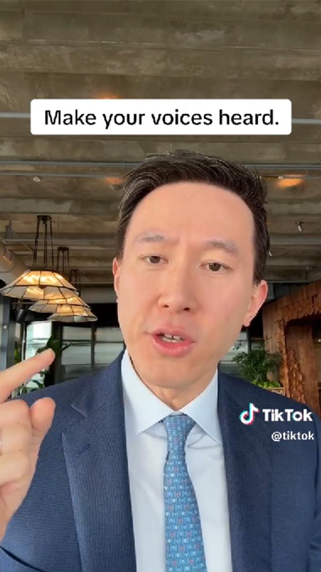美国眾议院通过涉TikTok法案，周受资回应：令人失望。（TikTok官方帐号）