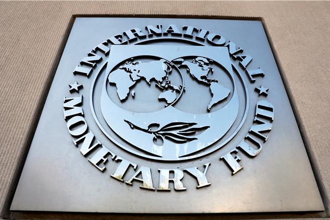 国际货币基金（IMF）执行董事会宣布，已展开下一任总裁遴选流程，计划4月底前选出一名候选人。（路透社）