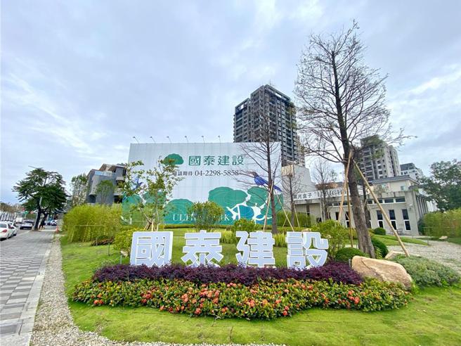 「国泰崇德段新案」规划纯三房自住型产品，总户数仅88户，预计第二季初公开。（图／曾丽芳）