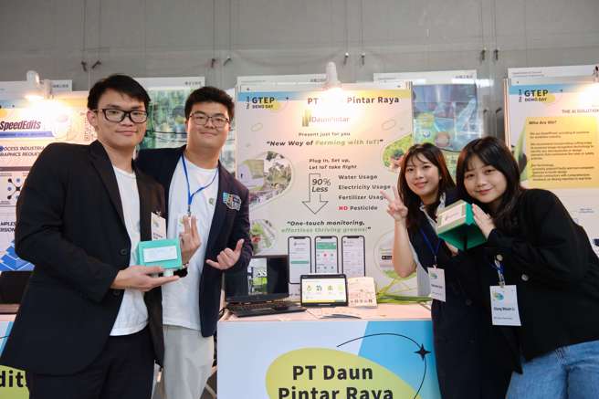 PT Daun Pintar Raya團隊獲得112年第二屆「外籍人才創新創業培訓計畫」特優獎項。(照片/臺科大提供)