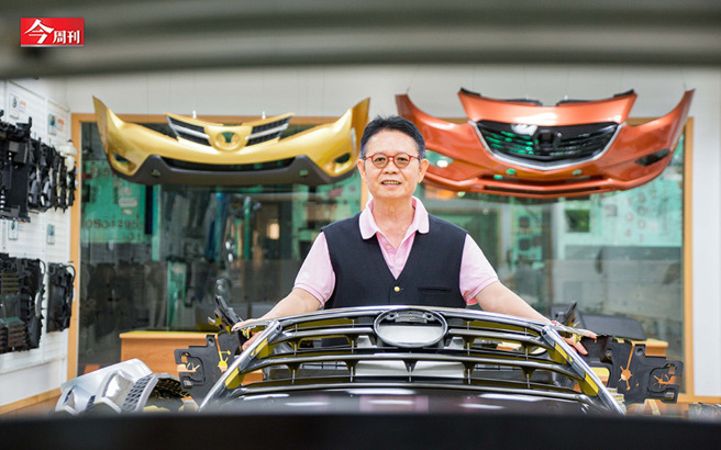 （图／今周刊提供）
