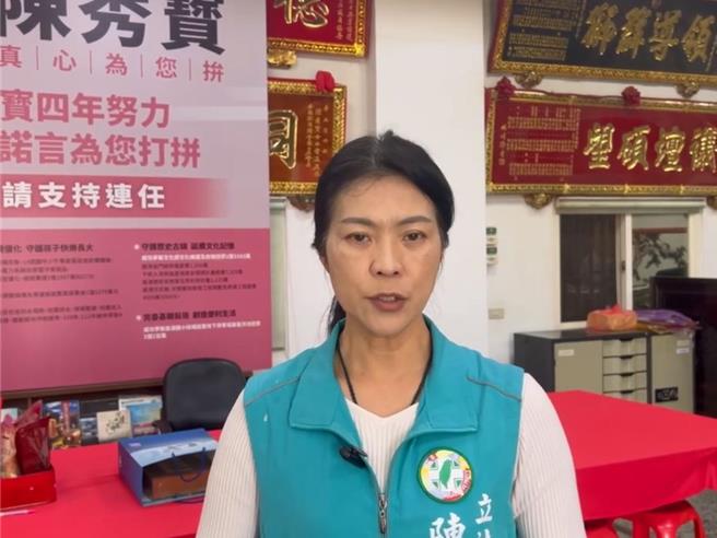 立法委员陈秀寳14日到彰滨工业区声援反晶鼎焚化炉抗议行动后，她的电子公务信箱竟收到冒充内政部长林右昌名义寄送的炸弹恐吓信，她已报警追查。（立委陈秀寳提供／孙英哲彰化传真）