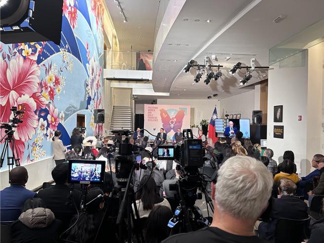 我國外交部於駐紐約辦事處舉辦台灣性別平等周。（外交部提供）