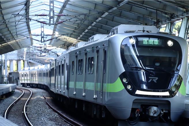 台鐵示意圖。（台鐵公司提供／蔡亞樺台北傳真）