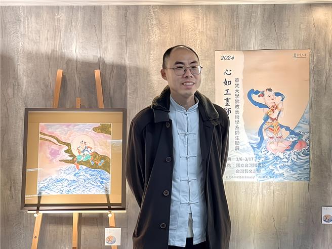 華梵大學佛教藝術學系陳俊吉主任帶領學生在國立臺灣圖書館舉辦師生聯展。（華梵大學提供）