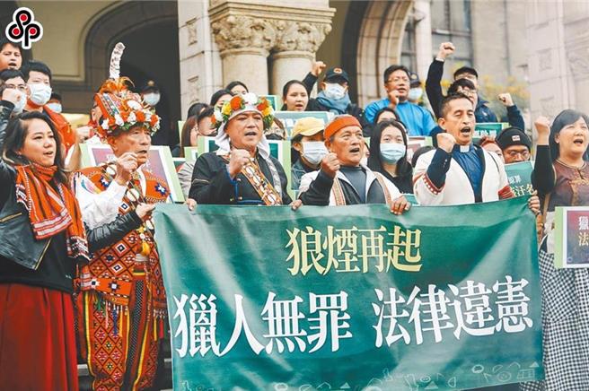 原住民王光祿使用獵槍打獵案，獲高等法院判決無罪。（本報資料照片）